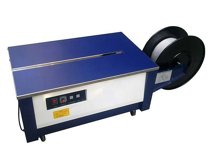 熱收縮膜包裝機(jī)，封口機(jī)  ,封箱機(jī), 打包機(jī) ,熱收縮膜定制, 全自動包裝機(jī)