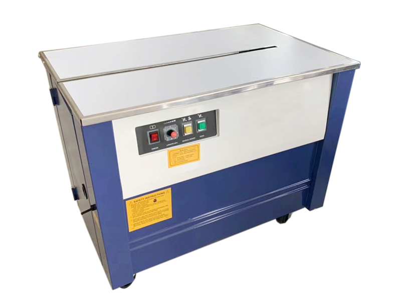 熱收縮膜包裝機(jī)，封口機(jī)  ,封箱機(jī), 打包機(jī) ,熱收縮膜定制, 全自動包裝機(jī)