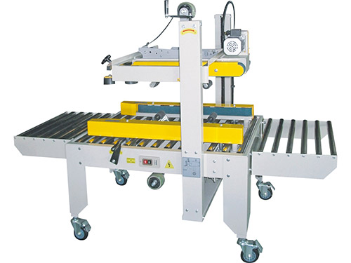 熱收縮膜包裝機(jī)，封口機(jī)  ,封箱機(jī), 打包機(jī) ,熱收縮膜定制, 全自動(dòng)包裝機(jī)